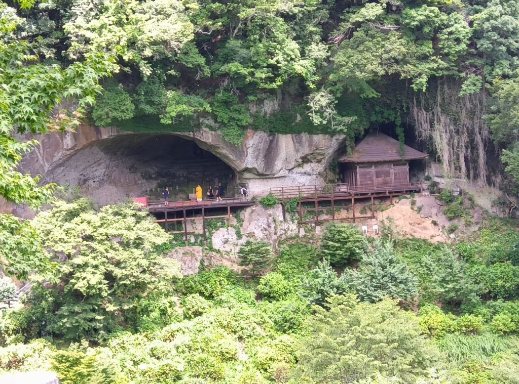 le temple Fukouji