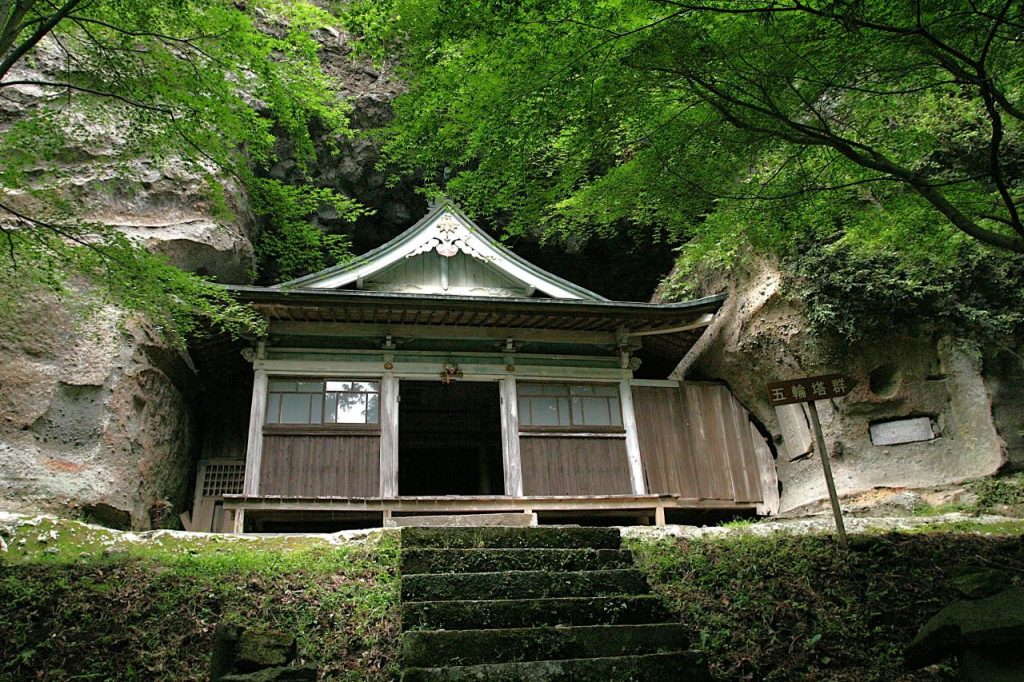 temple Sentou-ji